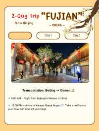 2-Day Fujian Adventure 🏯🌿 from Beijing
