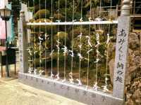四國遍路最終站：第88號靈場-供奉藥師如來佛的「大窪寺」