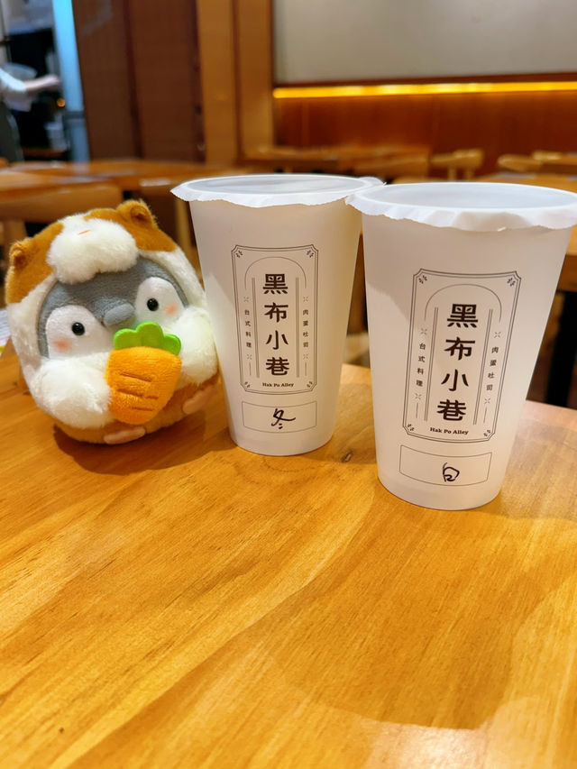 蛋餅好出色🥰