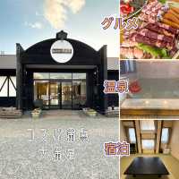 【大分】さらに充実！冬でもOK！至れり尽くせり全天候型バーベキューが出来る宿🥩