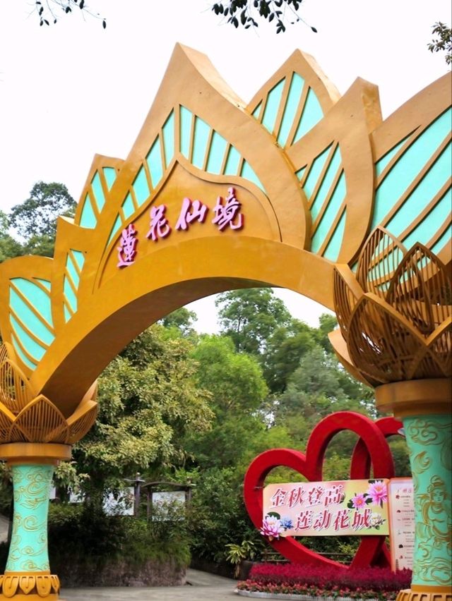 【佛門淨地】踏進廣州蓮花山，禮佛、吃素、看美景！