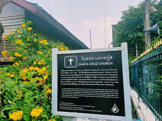 泰國曼谷市中心湄南河畔著名建築景點：聖克魯茲教堂，適合打卡拍照📸