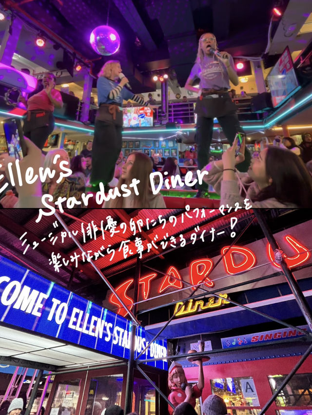 🇺🇸【おすすめ3選】NYのタイムズスクエア周辺のスポット