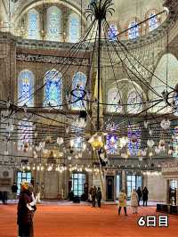 🇹🇷トルコ旅行記　VOL.3