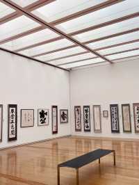 🎨 長崎美術館：有Tom & Jerry展覽!