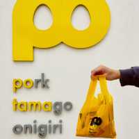 【日本沖繩】pork tamago onigiri 🍙｜沖繩必吃の飯糰🌟