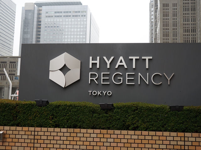 Elegant Afternoon Tea at Hyatt Regency Tokyo