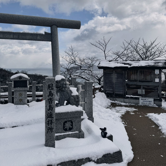 Amanohashidate อามาโนะฮาชิดาเตะ 🎏