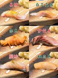 尖沙咀的高級日式饗宴—花晨月夕