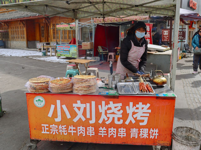 🔥 Spicy Yak Meat with Mala in Songpan 🍢
