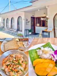 คาเฟ่บรรยากาศสไตล์มินิมอล 