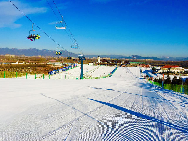 Hit the Slopes: Nanshan Ski Village, China