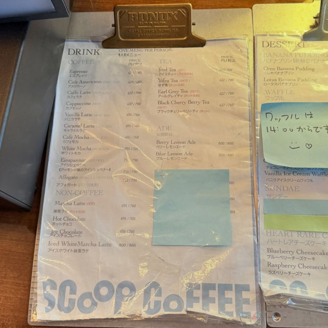 Scoop Coffee: A Cute Café with Heart-Shaped Pancakes in Shinjuku 