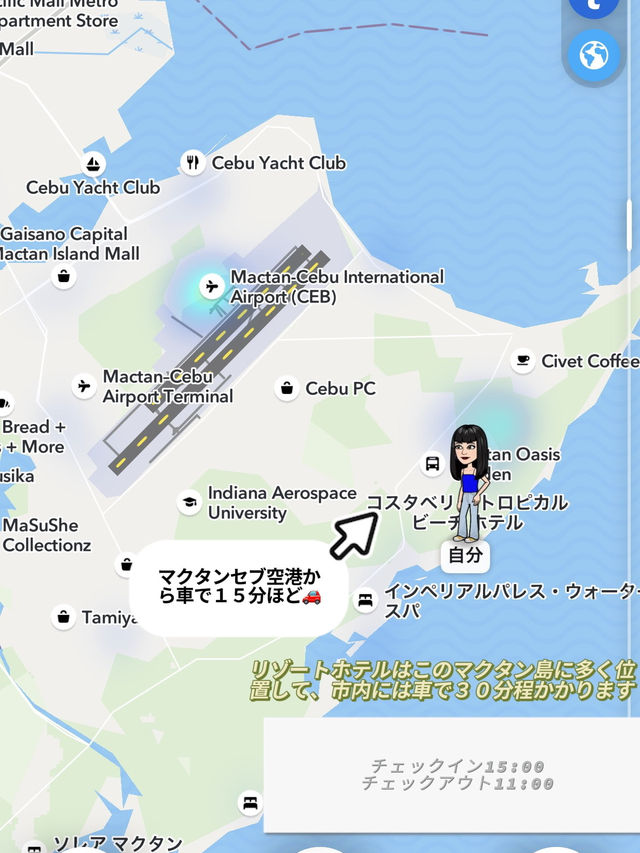 セブ島🇵🇭老舗リゾートホテル~コスタベッラ トロピカル ビーチ ホテル~