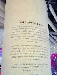 Mini ミニ oriental speedbar - The Mall บางกะปิ