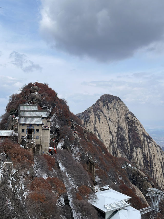 Beautiful scene - Hua Shan Mountain
