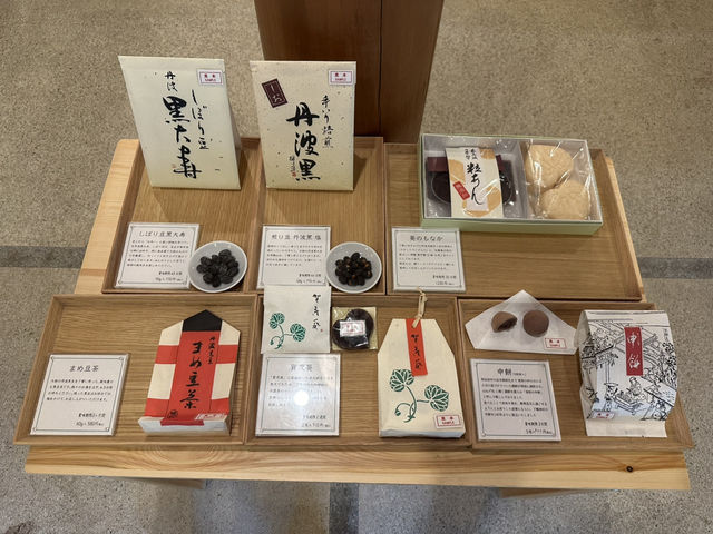 四季變幻中的靈性之旅：探訪京都賀茂御祖神社與其季節御守