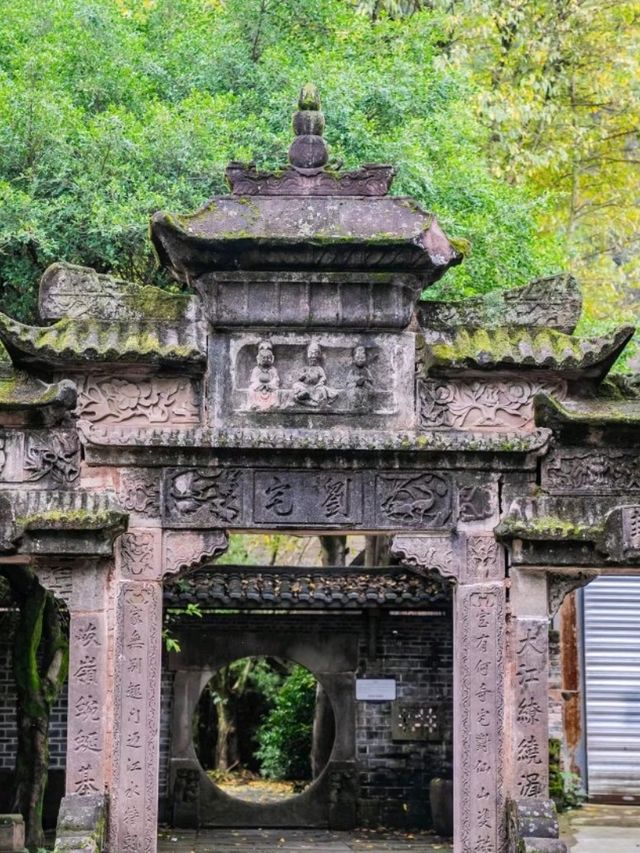 Chongqing Hidden Cultural Gem