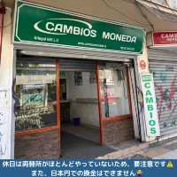 【チリ】サンティアゴからバスで約2時間！ーViña del Marー