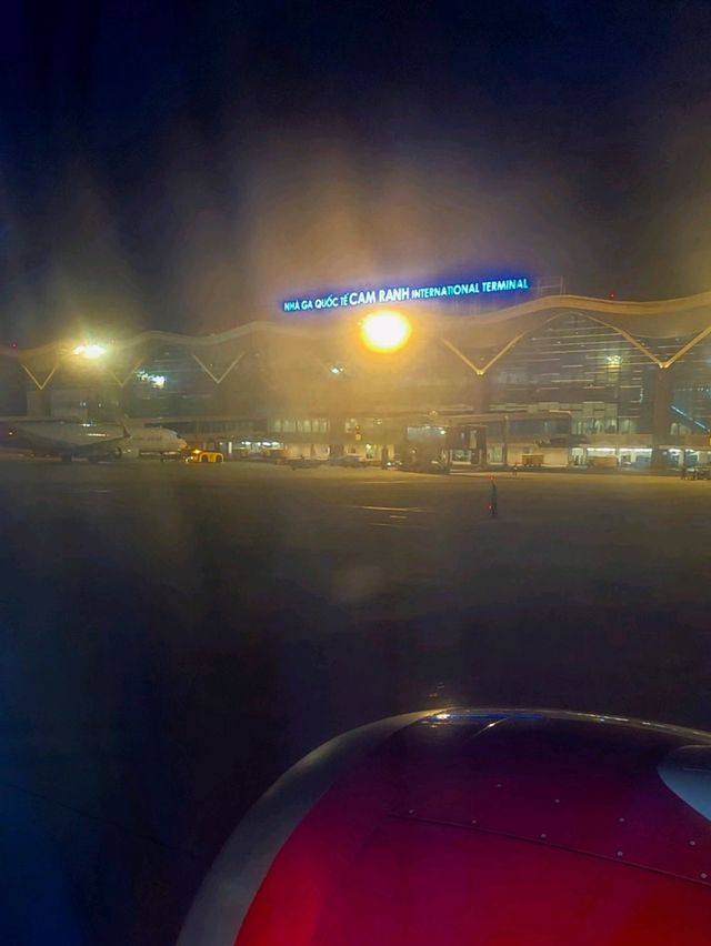 깜란 국제공항