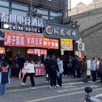 西安早晨的味道——小南門早市