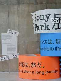 銀座の新スポット！Ginza Sony Parkがオープン 🎉✨