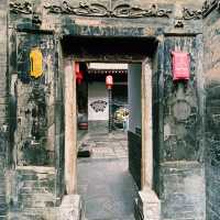 西安回民街必訪景點——高家大院，探索四百年歷史古宅