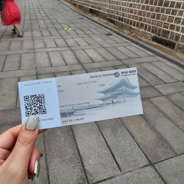 [安国🇰🇷ソウル]景福宮よりも穴場⭕朝鮮王朝の宮殿[昌徳宮 창덕궁]