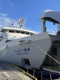 全国86島行った中でも間違いなくいい沖縄【渡名喜島】