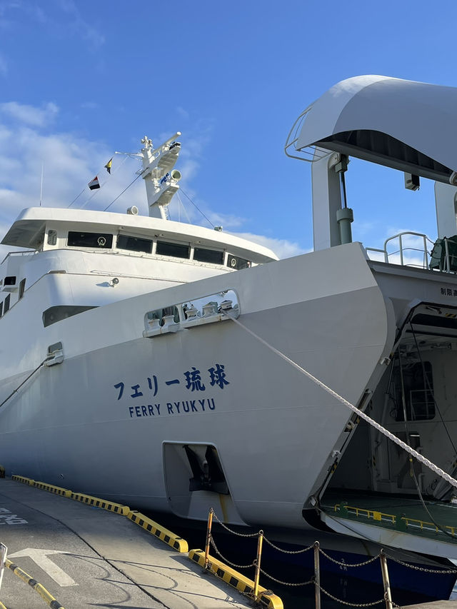 全国86島行った中でも間違いなくいい沖縄【渡名喜島】