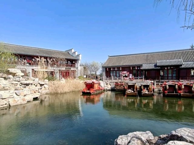 Yandu Ancient Town