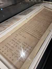 과거와 현재를 잇는 시간여행 경기의 변화를 느낄 수있는 전시관🇰🇷