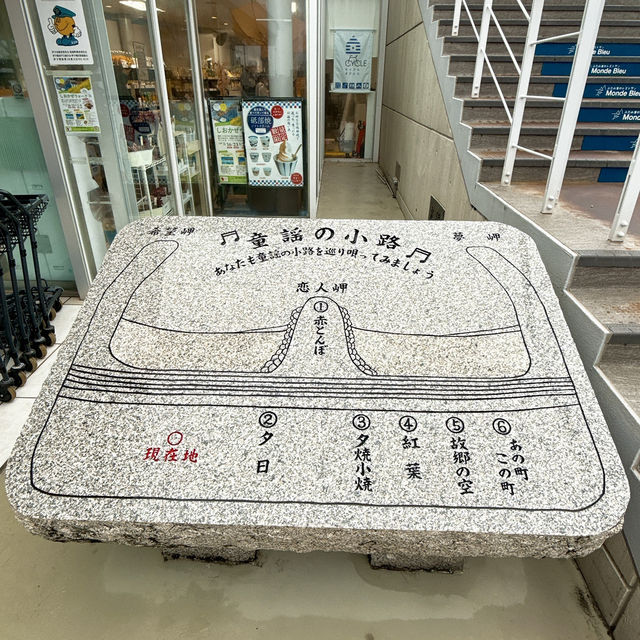 【伊予】伊予灘が目の前✨白い砂浜が広がる絶景道の駅✨