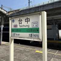 唔係搭火車嘅火車站🚉