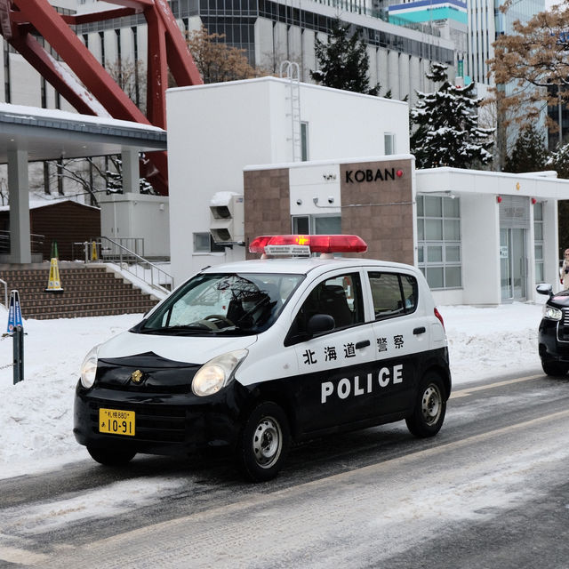 Sapporo TV Tower – จุดชมวิวที่ต้องไปเยือน