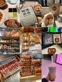 〈중국〉 베이징 2박3일 빵.빵.빵 식도락여행 