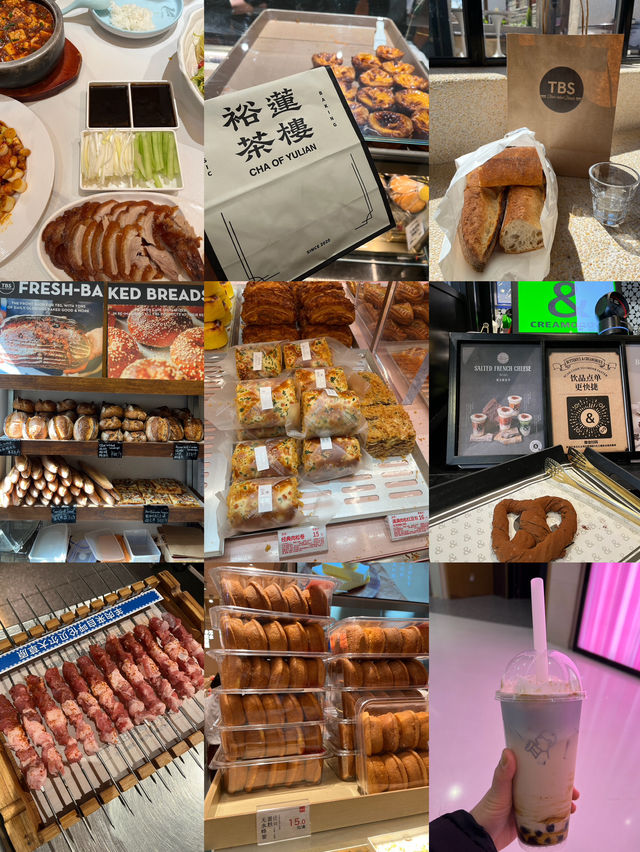 〈중국〉 베이징 2박3일 빵.빵.빵 식도락여행 