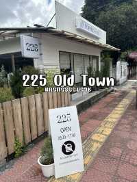 ชิลเบาๆ ในเมืองคอน @225 Old Town คาเฟ่น่านั่ง
