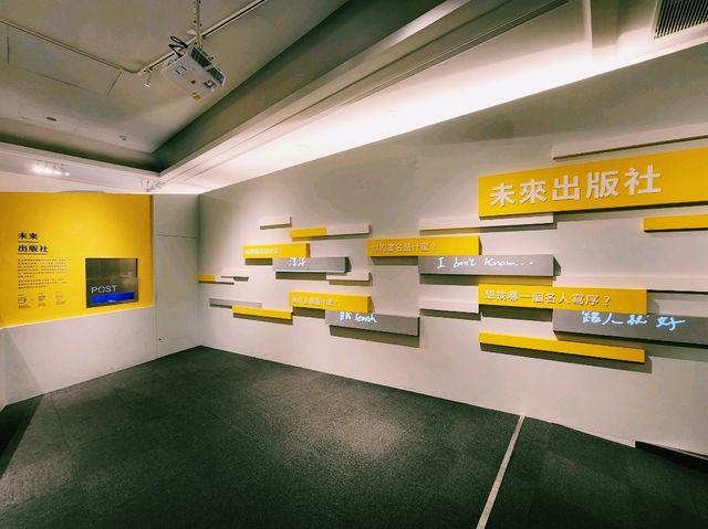台南文學館：走入詩意古今的交會點