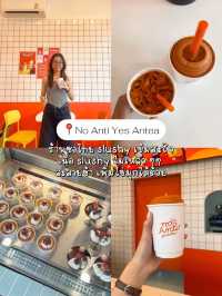 🏖️ ทริปเกาะล้าน 2 คืน ไม่ต้องขับรถไป งบ 3xxx