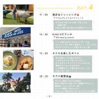 【グアム】東京から3時間半で行けるアメリカ🇺🇸