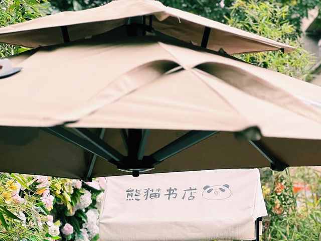 🇨🇳:成都 パンダ愛が詰まった癒し空間へ！