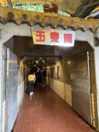 【沖縄】地中に広がる神秘の世界・玉泉洞