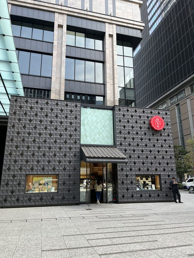 日本橋で出会う伝統の美「榛原（はいばら）」