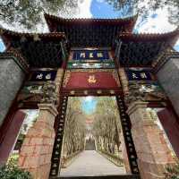 KUNMING | GOLDEN TEMPLE PARK