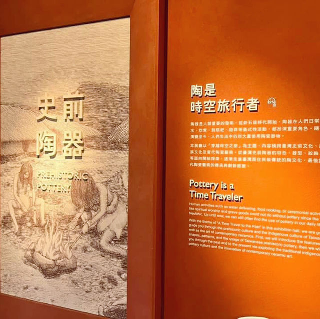 Clay & Culture: Discovering the Yingge Ceramics Museum