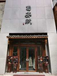 成都探店TOP1！这家“蜀宴赋”美得像在拍古装剧