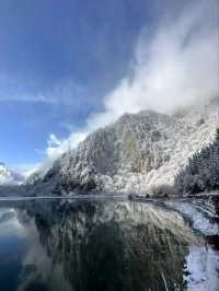 Into the Snowy Dreamscape: Winter Escapes in Bipenggou
