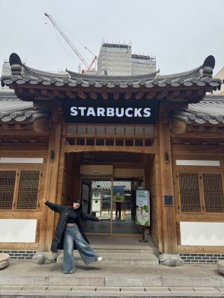 대구여행