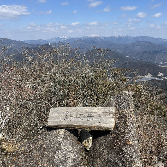 【錫杖ヶ岳】⛰️ 東海の百山